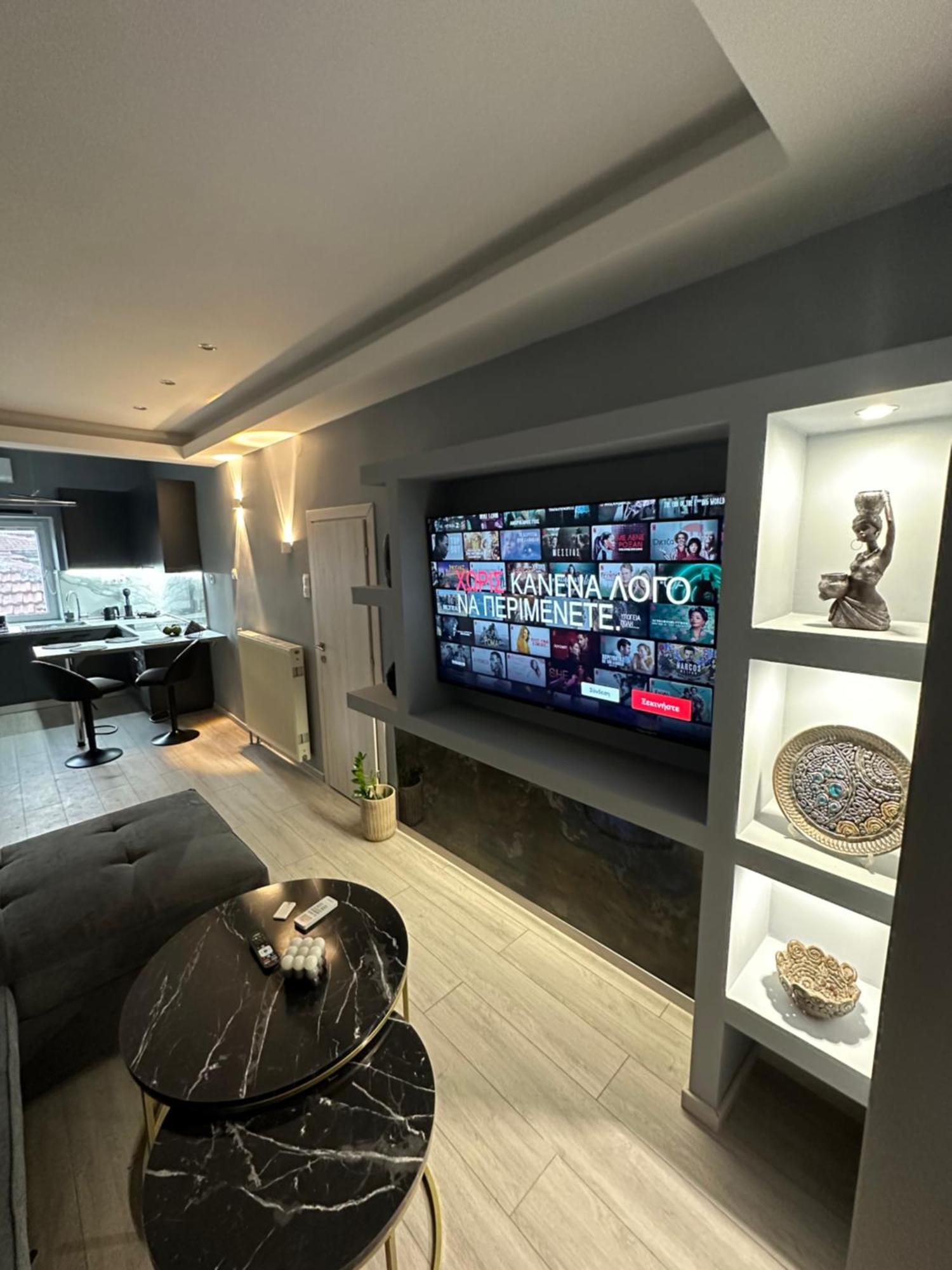 Asteris Luxury House